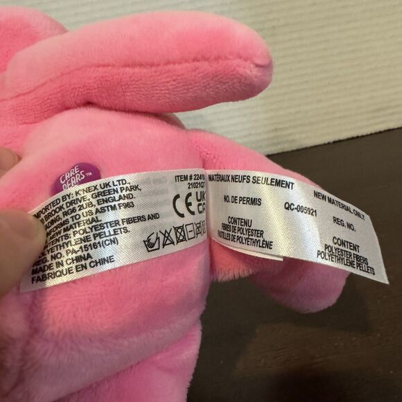 Care Bears Cheer Bear 9" Plush Stuffed Animal Pink Rainbow Basic Fun Toy - Picture 9 of 10